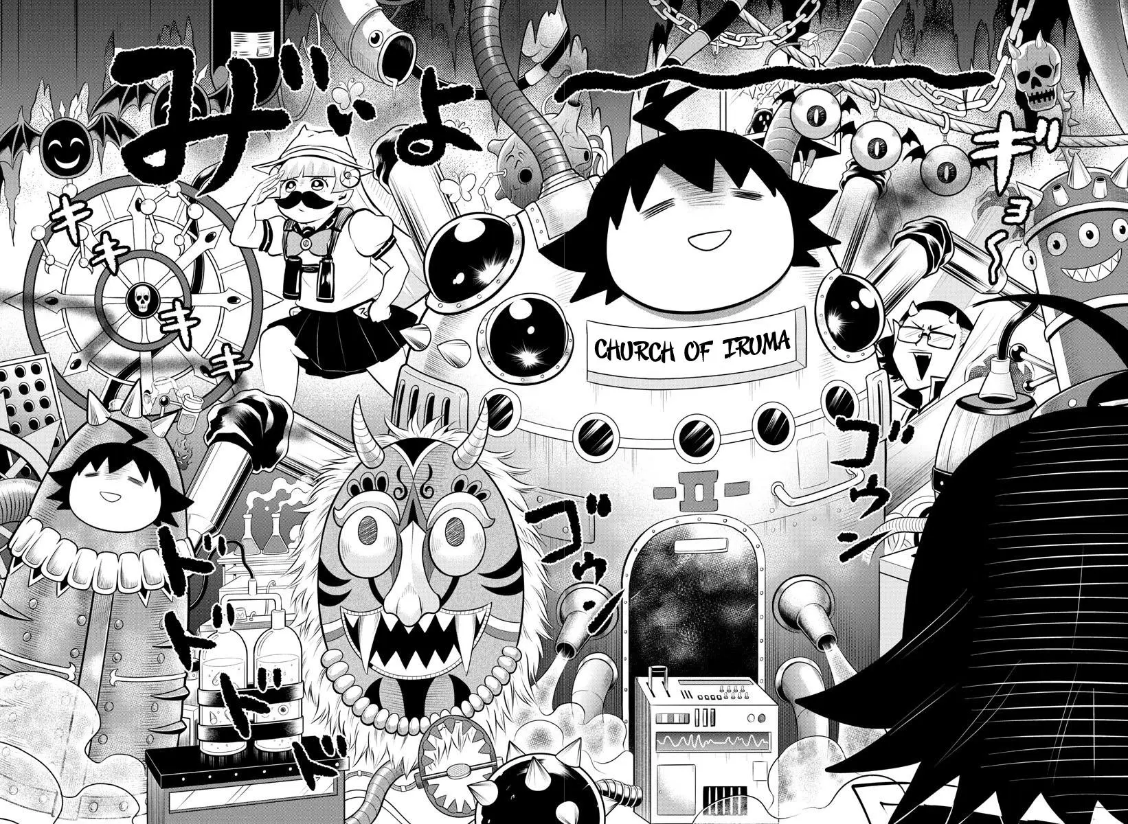 Read Mairimashita Iruma Kun - Chapter 328 - www.irumakunmangafree.com | Image 8