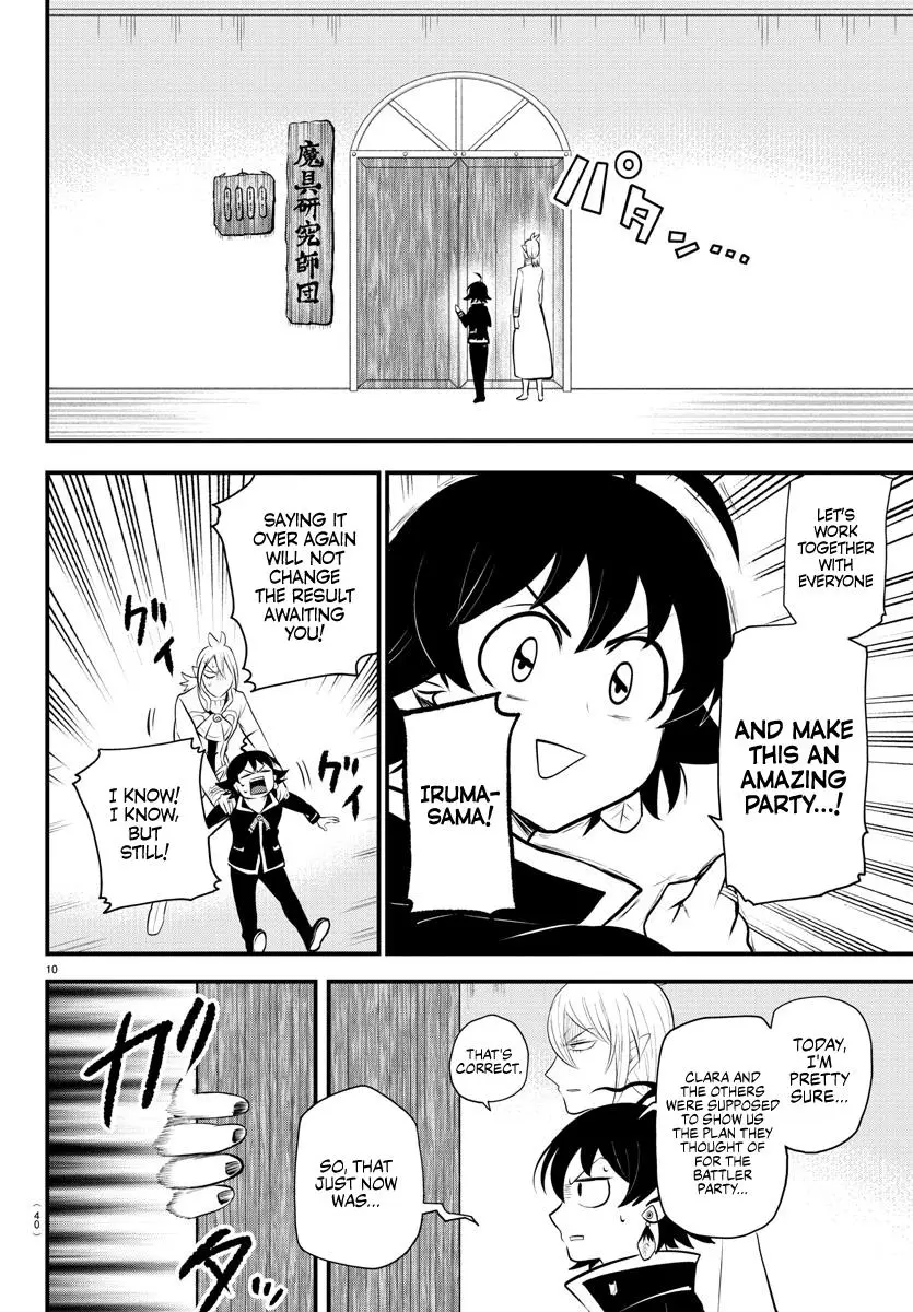 Read Mairimashita Iruma Kun - Chapter 328 - www.irumakunmangafree.com | Image 9