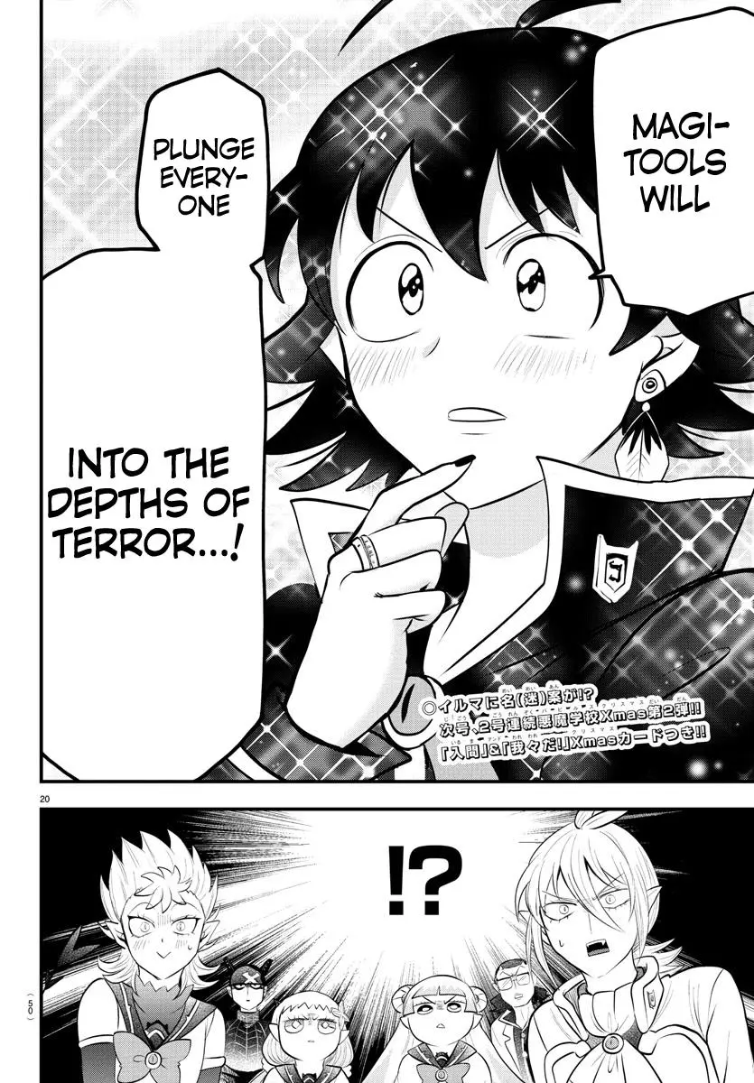 Read Mairimashita Iruma Kun - Chapter 328 - www.irumakunmangafree.com | Image 19