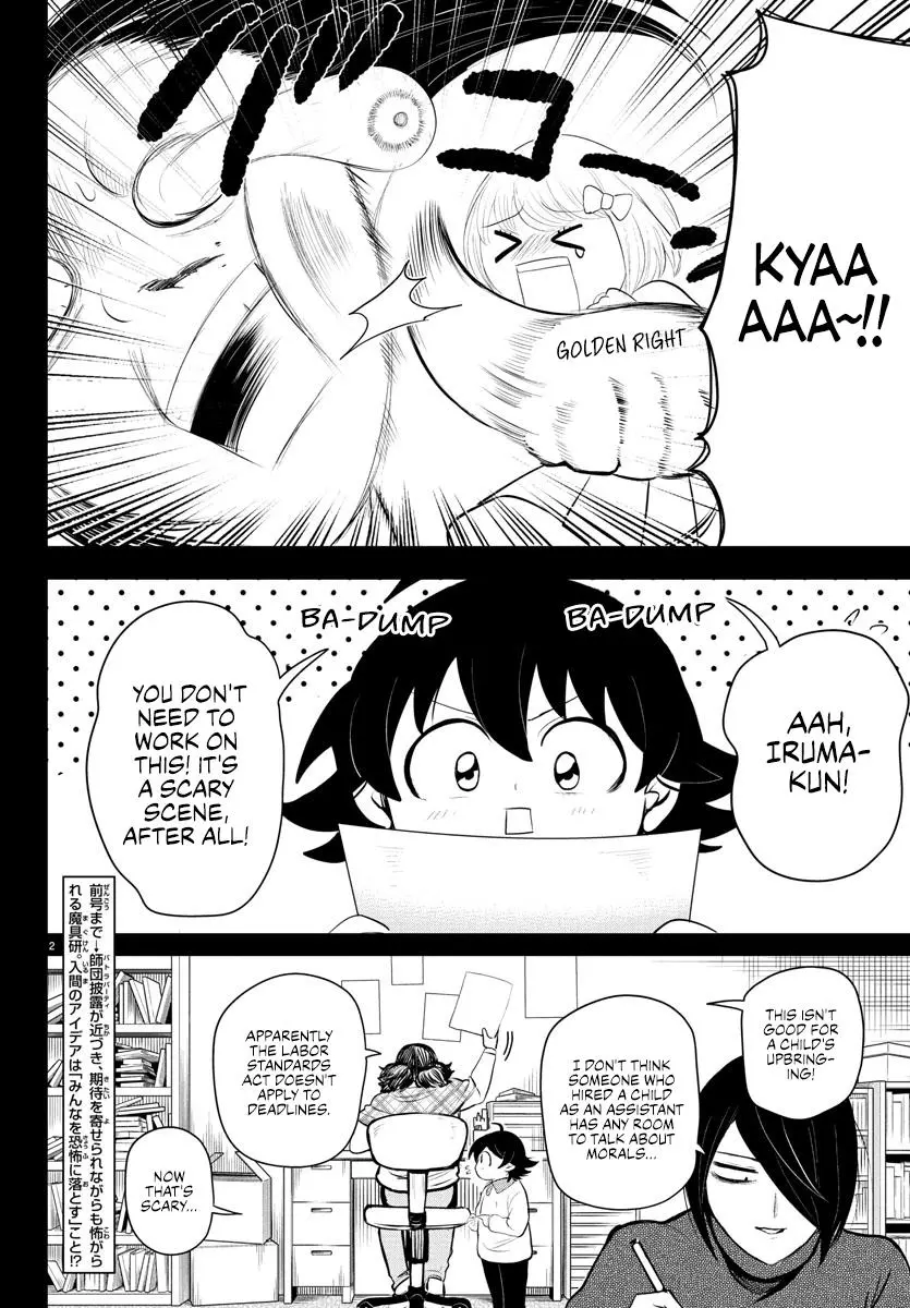 Read Mairimashita Iruma Kun - Chapter 329 - www.irumakunmangafree.com | Image 2