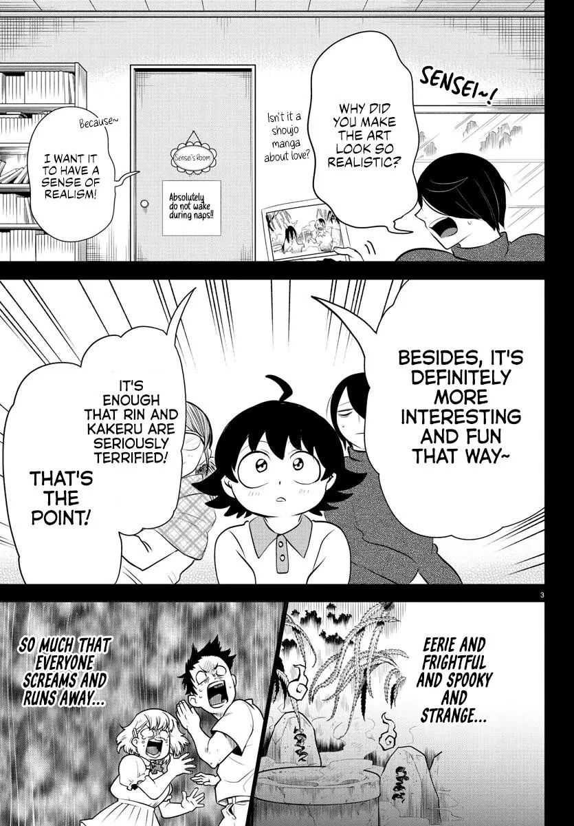 Read Mairimashita Iruma Kun - Chapter 329 - www.irumakunmangafree.com | Image 3