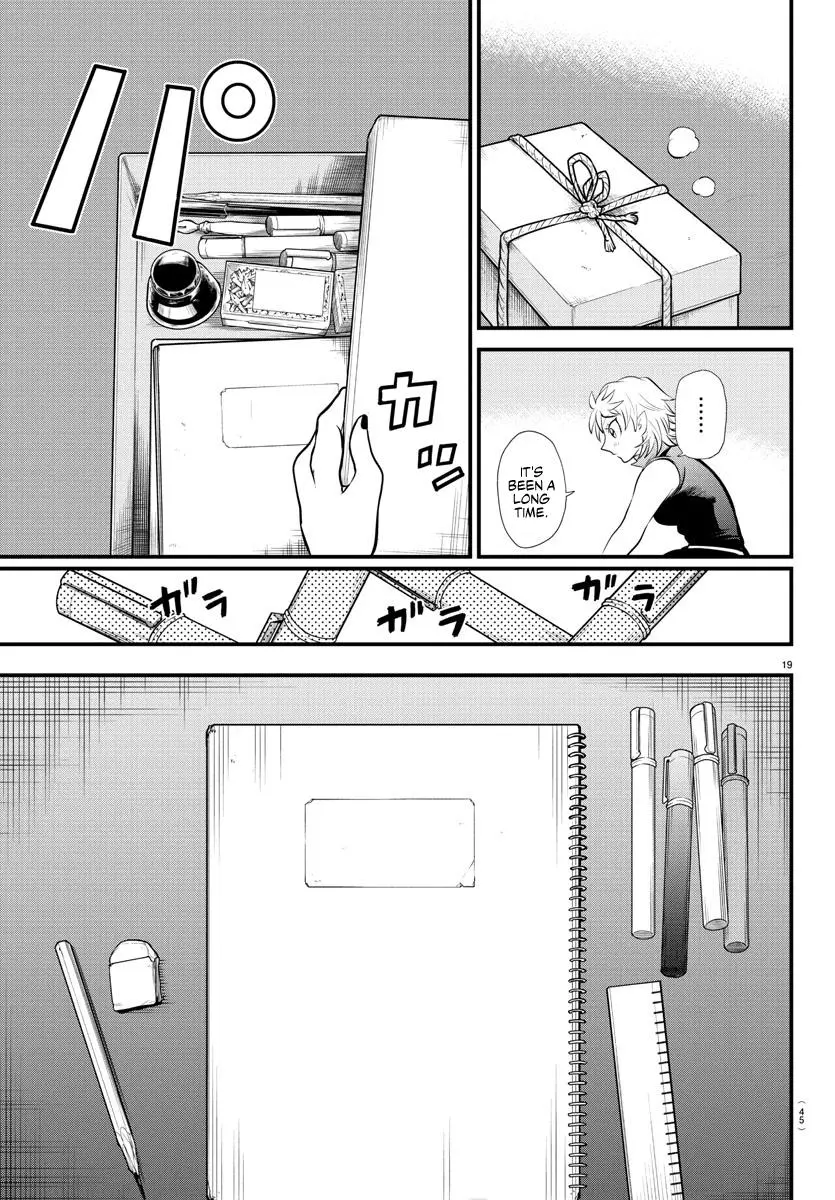 Read Mairimashita Iruma Kun - Chapter 329 - www.irumakunmangafree.com | Image 19