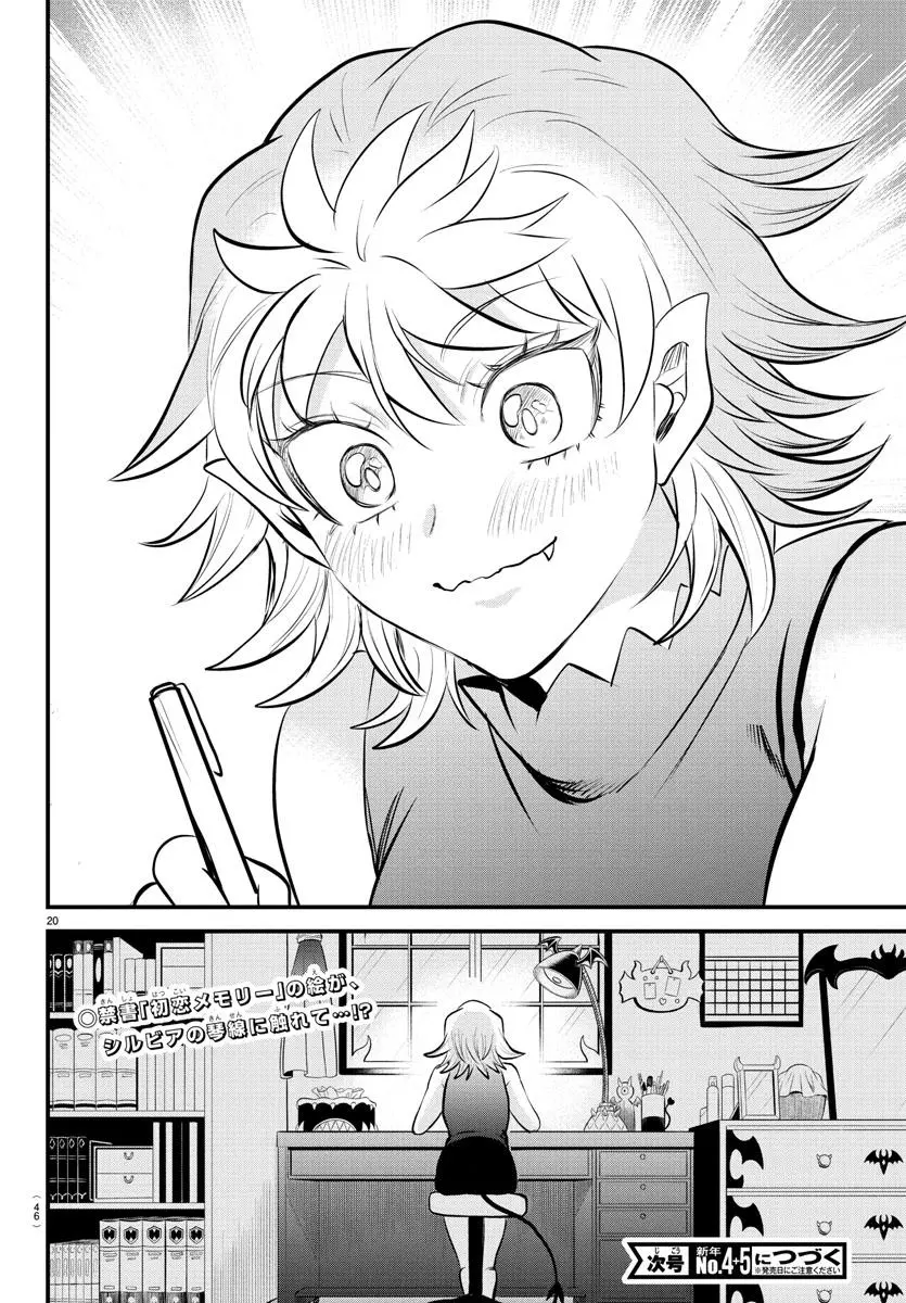 Read Mairimashita Iruma Kun - Chapter 329 - www.irumakunmangafree.com | Image 20