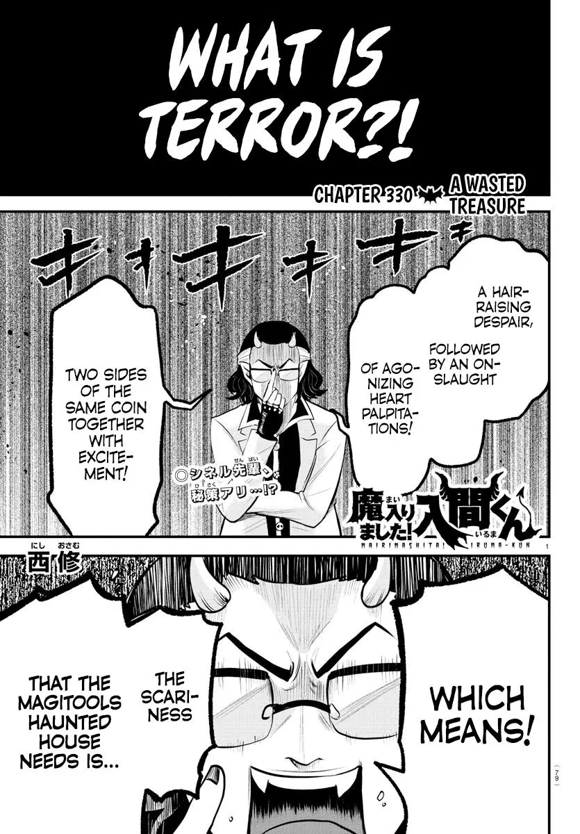 Read Mairimashita Iruma Kun - Chapter 330 - www.irumakunmangafree.com | Image 1