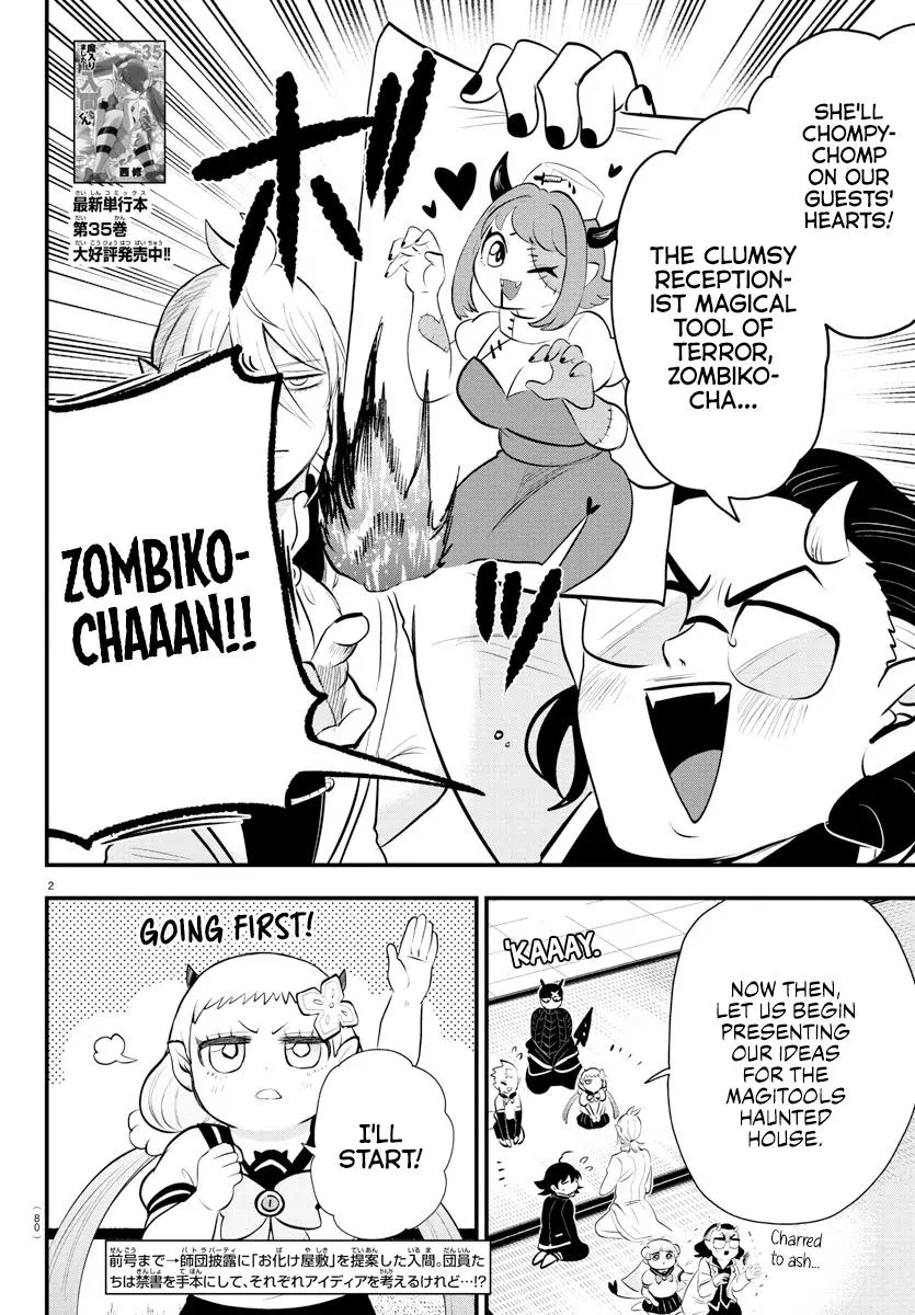 Read Mairimashita Iruma Kun - Chapter 330 - www.irumakunmangafree.com | Image 2
