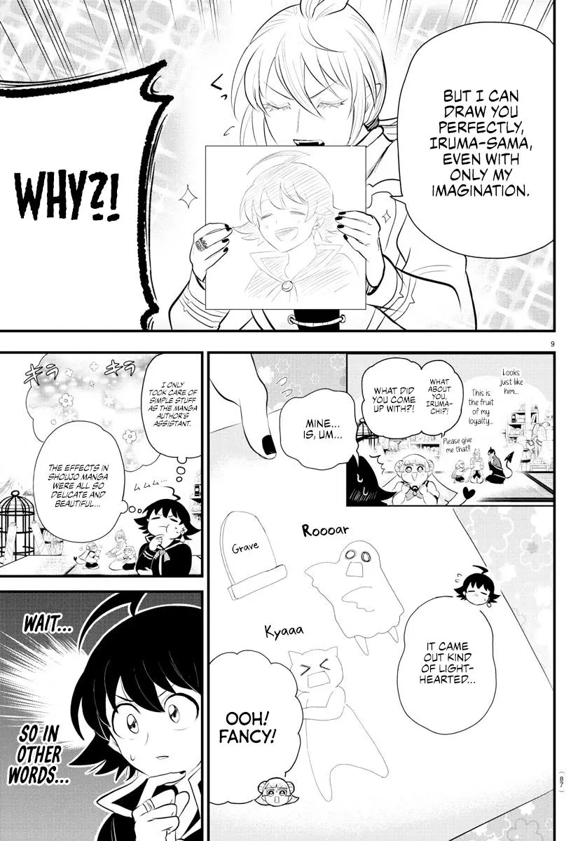 Read Mairimashita Iruma Kun - Chapter 330 - www.irumakunmangafree.com | Image 9