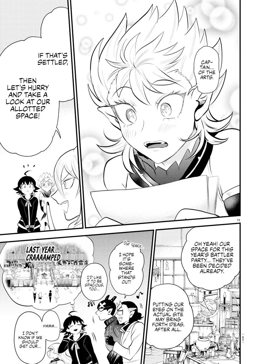 Read Mairimashita Iruma Kun - Chapter 330 - www.irumakunmangafree.com | Image 14