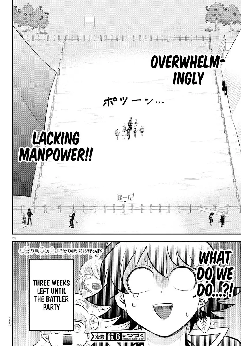 Read Mairimashita Iruma Kun - Chapter 330 - www.irumakunmangafree.com | Image 18