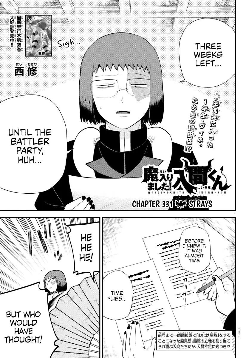 Read Mairimashita Iruma Kun - Chapter 331 - www.irumakunmangafree.com | Image 1