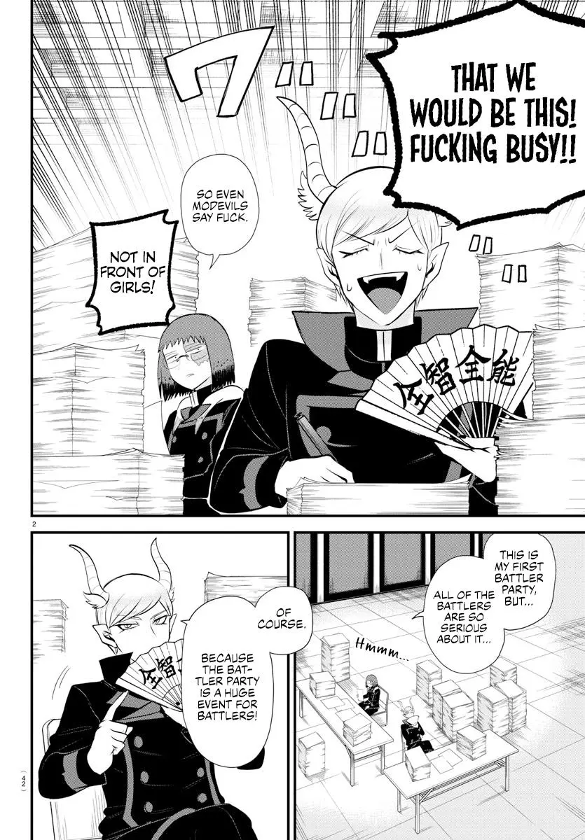 Read Mairimashita Iruma Kun - Chapter 331 - www.irumakunmangafree.com | Image 2