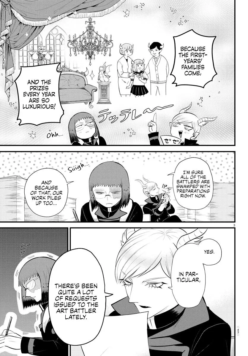 Read Mairimashita Iruma Kun - Chapter 331 - www.irumakunmangafree.com | Image 3