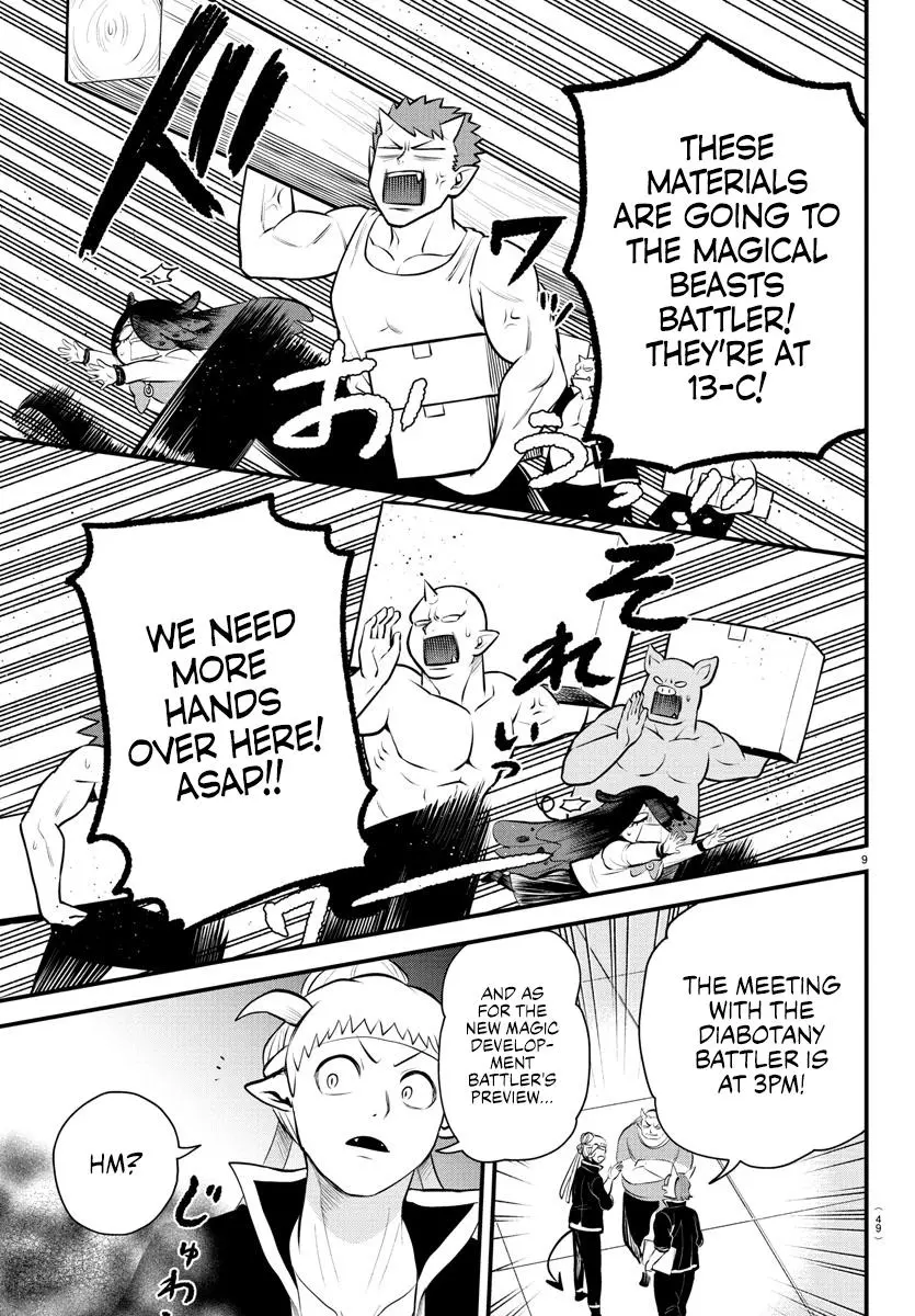 Read Mairimashita Iruma Kun - Chapter 331 - www.irumakunmangafree.com | Image 9