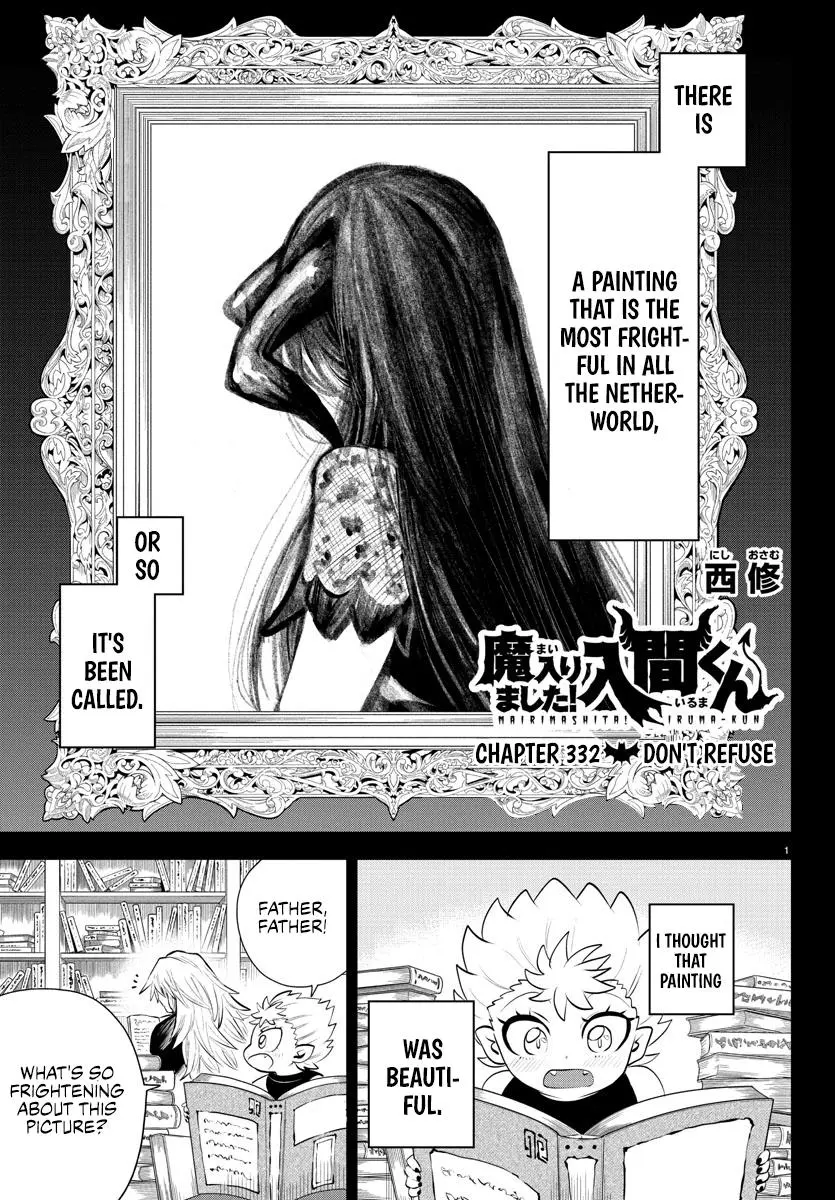 Read Mairimashita Iruma Kun - Chapter 332 - www.irumakunmangafree.com | Image 1