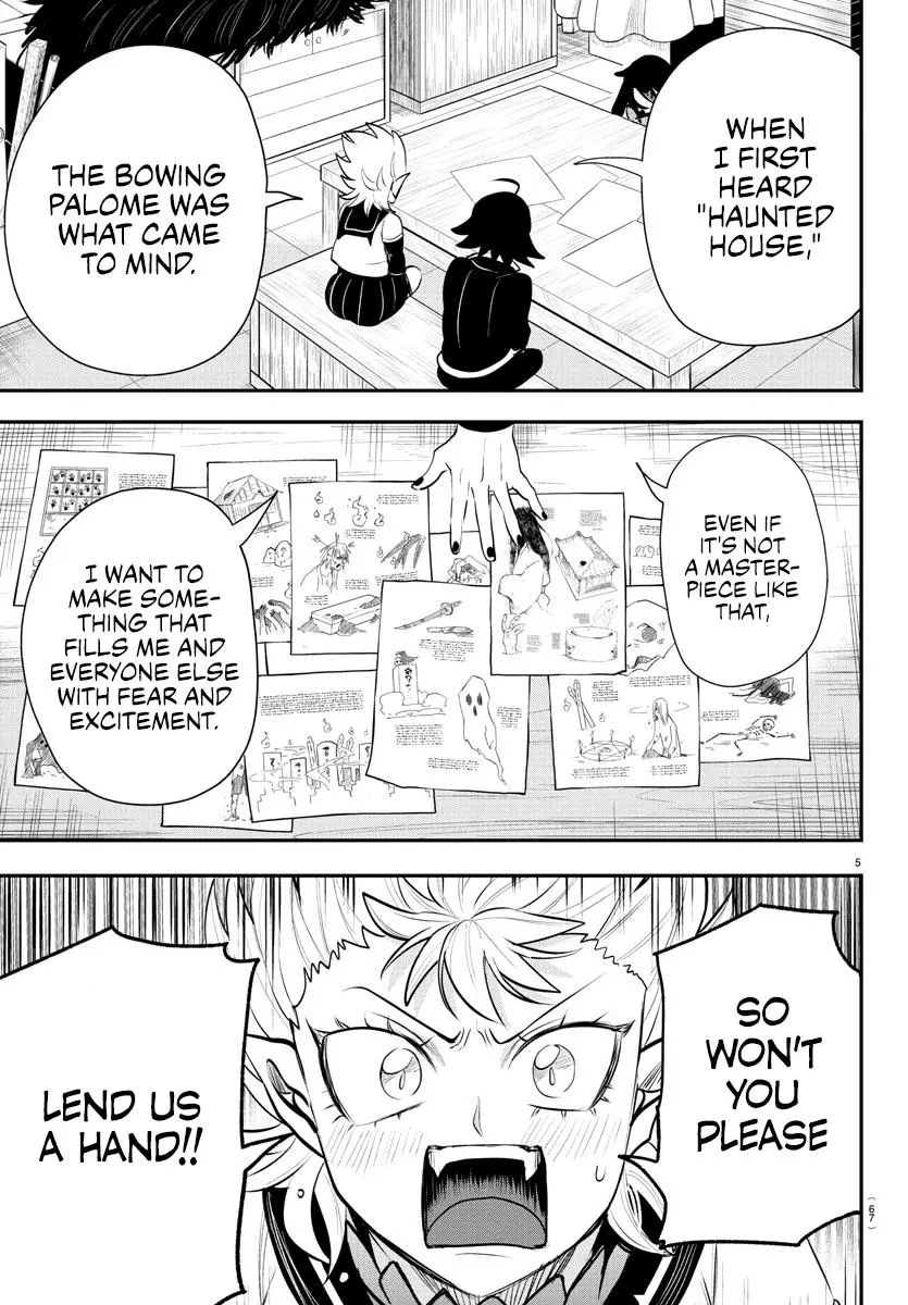 Read Mairimashita Iruma Kun - Chapter 332 - www.irumakunmangafree.com | Image 5