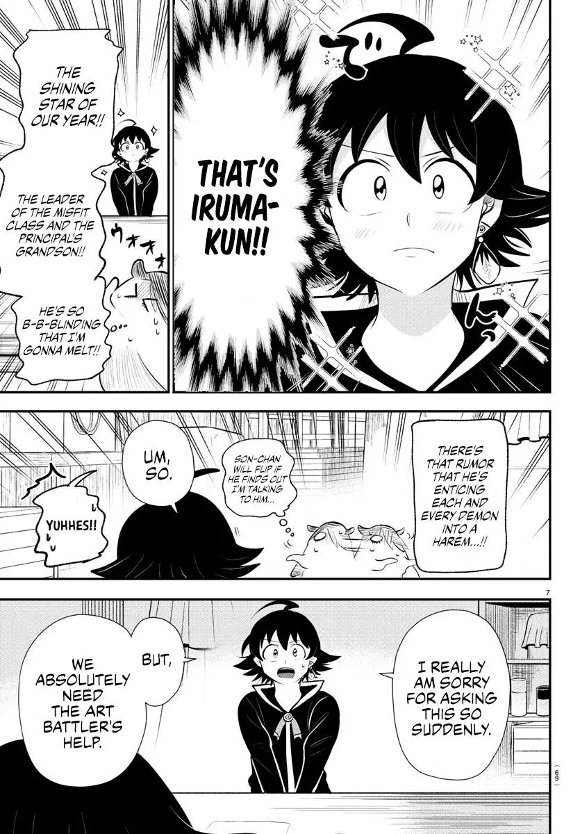Read Mairimashita Iruma Kun - Chapter 332 - www.irumakunmangafree.com | Image 7