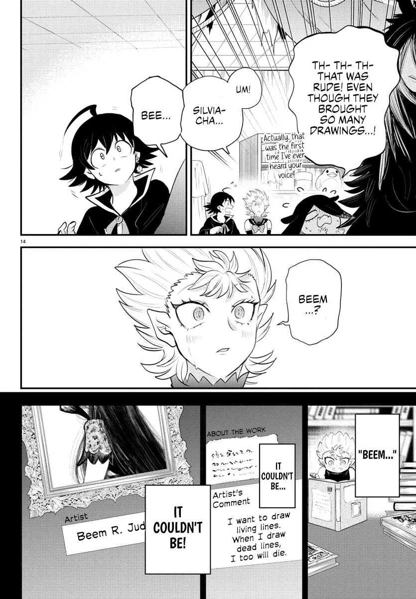 Read Mairimashita Iruma Kun - Chapter 332 - www.irumakunmangafree.com | Image 14
