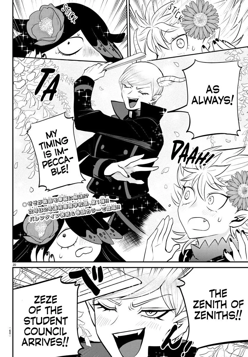 Read Mairimashita Iruma Kun - Chapter 333 - www.irumakunmangafree.com | Image 19