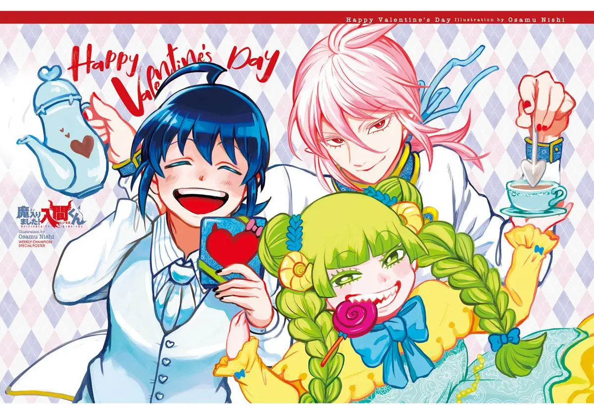 Read Mairimashita Iruma Kun - Chapter 334 - www.irumakunmangafree.com | Image 4