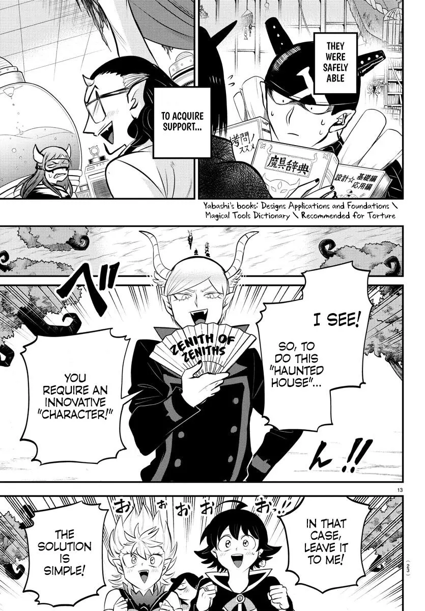 Read Mairimashita Iruma Kun - Chapter 334 - www.irumakunmangafree.com | Image 18