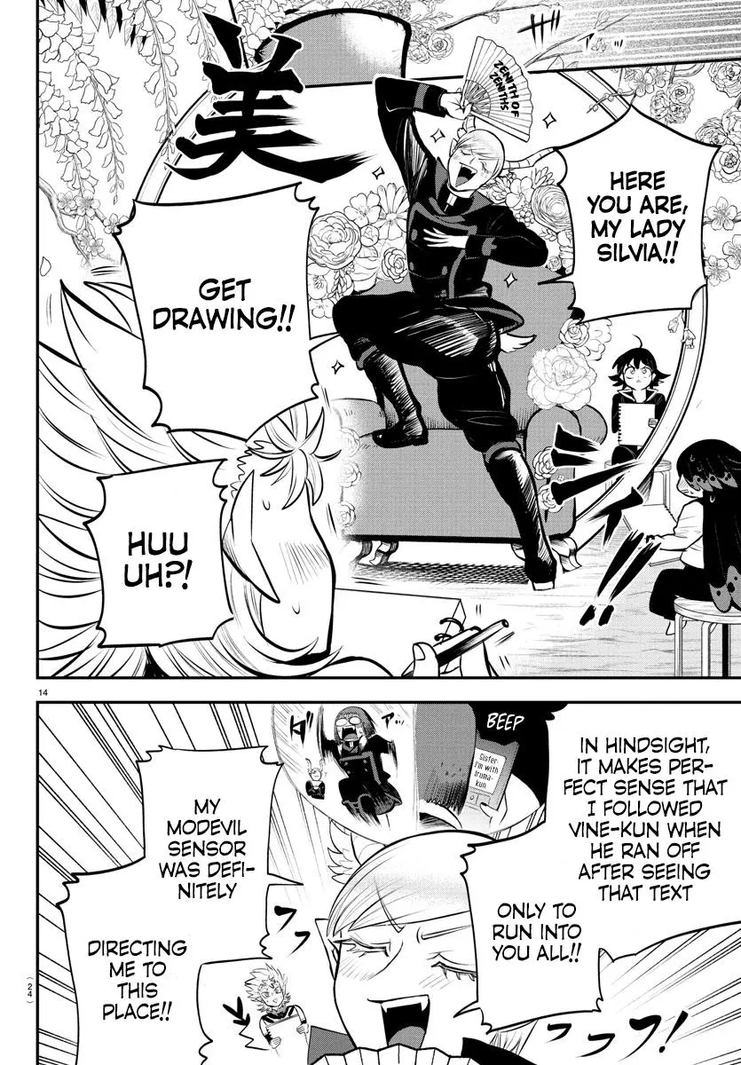 Read Mairimashita Iruma Kun - Chapter 334 - www.irumakunmangafree.com | Image 19