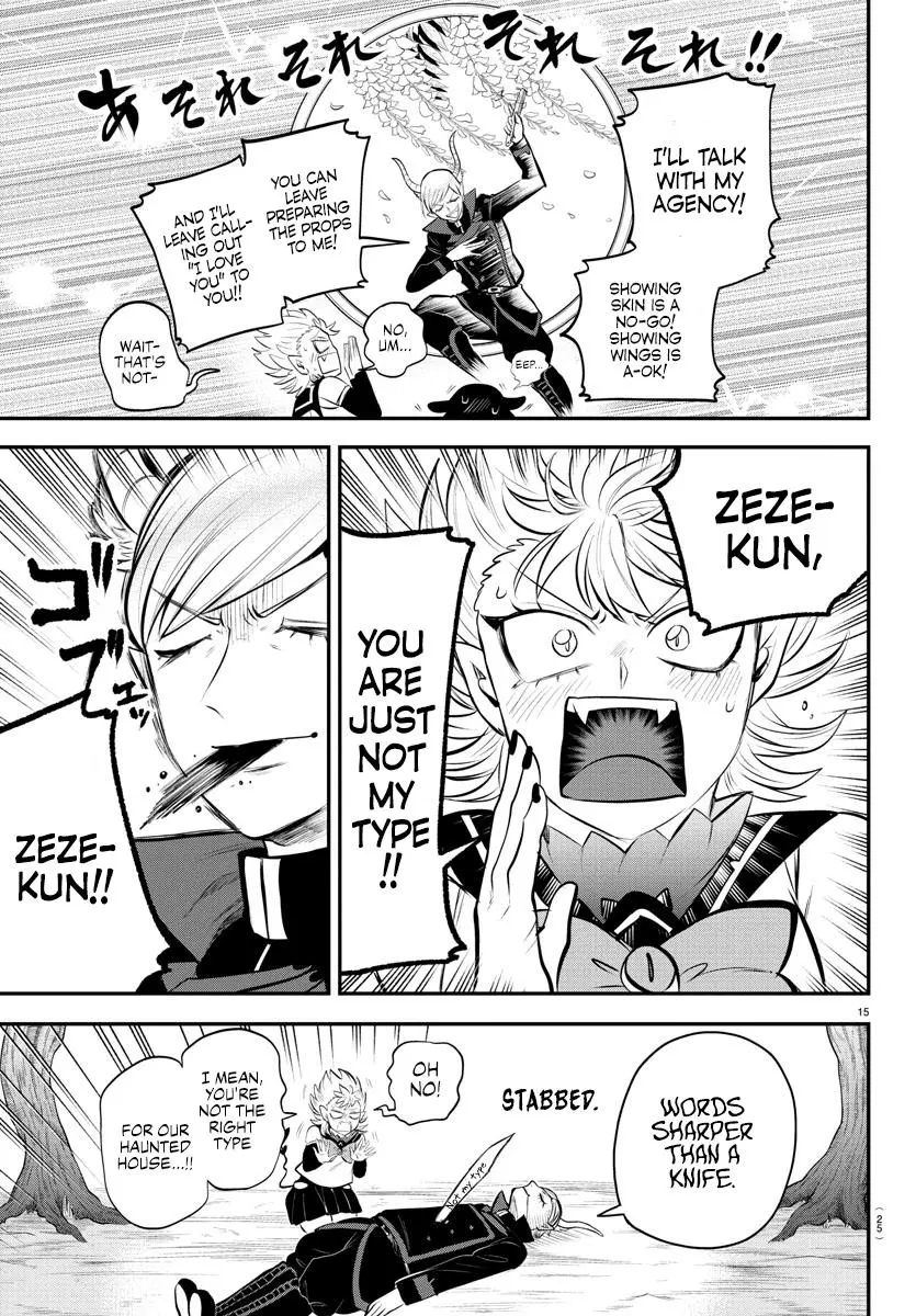 Read Mairimashita Iruma Kun - Chapter 334 - www.irumakunmangafree.com | Image 20