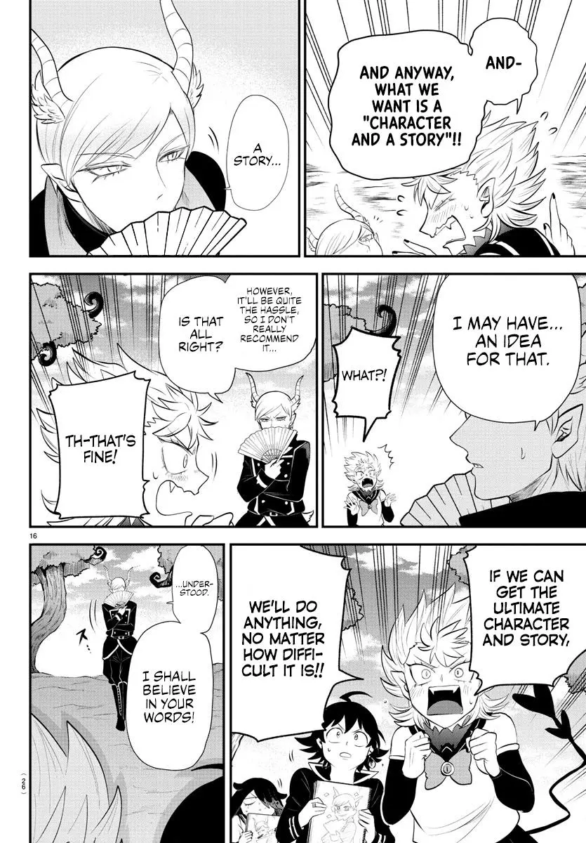 Read Mairimashita Iruma Kun - Chapter 334 - www.irumakunmangafree.com | Image 21