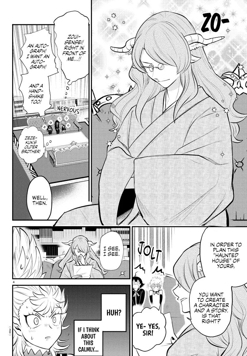 Read Mairimashita Iruma Kun - Chapter 335 - www.irumakunmangafree.com | Image 4