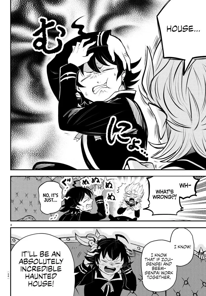 Read Mairimashita Iruma Kun - Chapter 335 - www.irumakunmangafree.com | Image 8