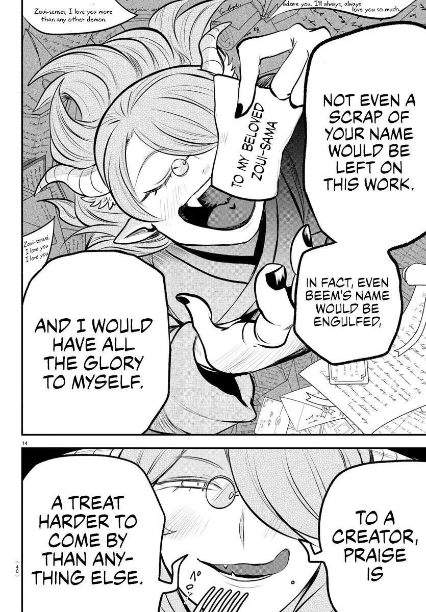 Read Mairimashita Iruma Kun - Chapter 335 - www.irumakunmangafree.com | Image 13
