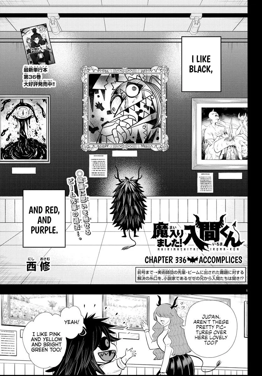 Read Mairimashita Iruma Kun - Chapter 336 - www.irumakunmangafree.com | Image 1