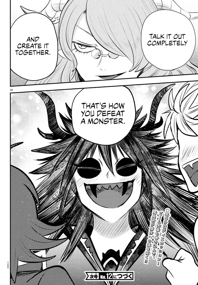 Read Mairimashita Iruma Kun - Chapter 336 - www.irumakunmangafree.com | Image 21