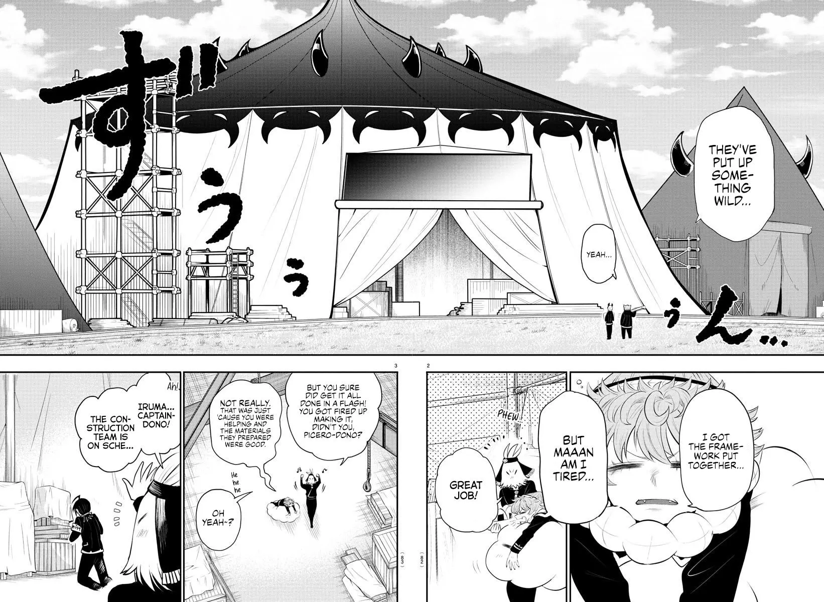 Read Mairimashita Iruma Kun - Chapter 337 - www.irumakunmangafree.com | Image 2
