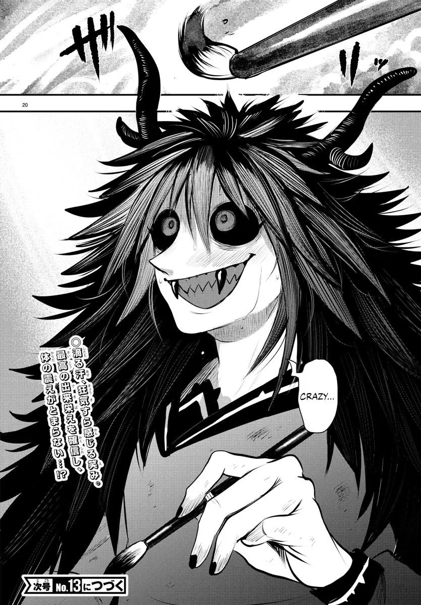 Read Mairimashita Iruma Kun - Chapter 337 - www.irumakunmangafree.com | Image 18