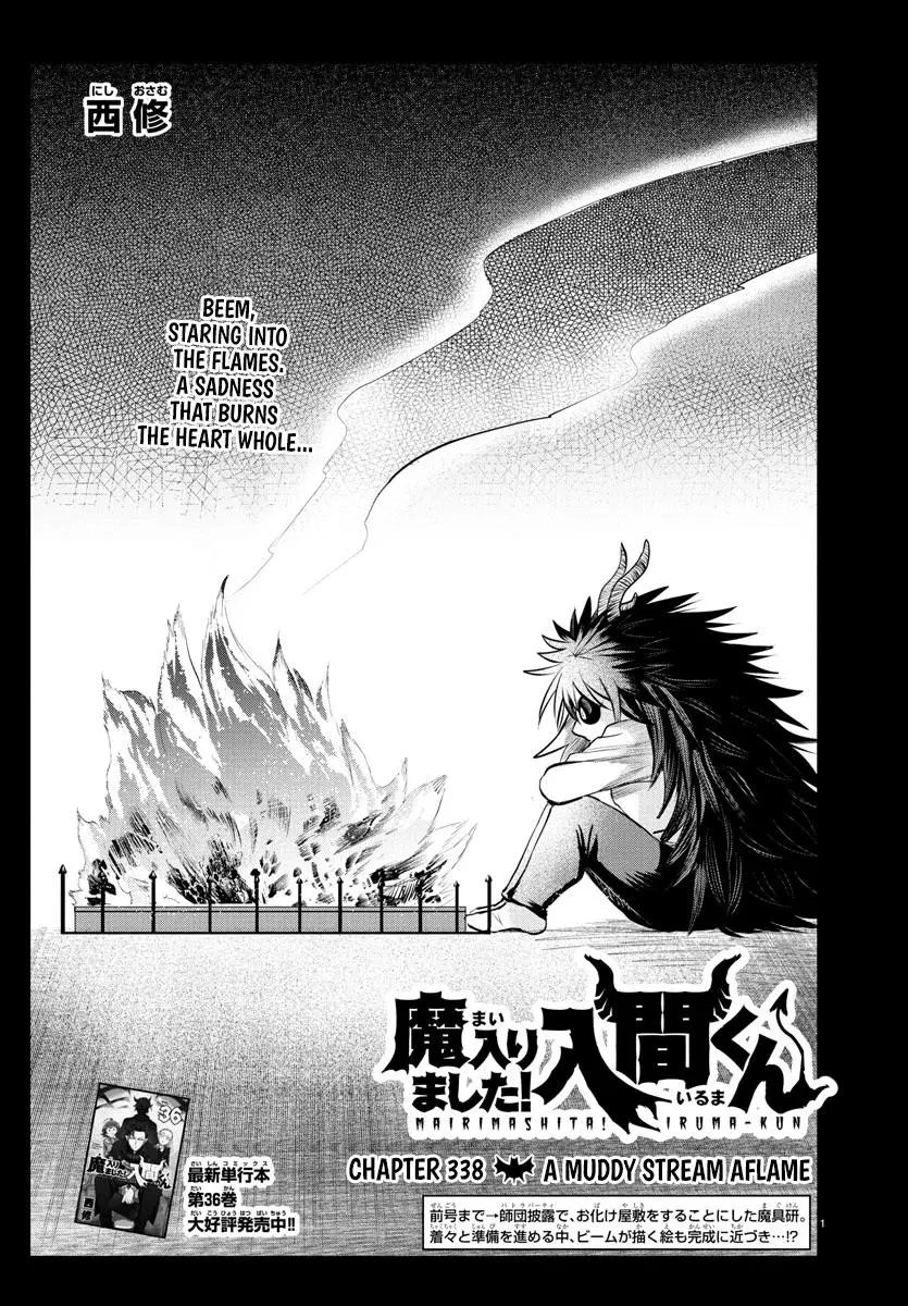 Read Mairimashita Iruma Kun - Chapter 338 - www.irumakunmangafree.com | Image 1