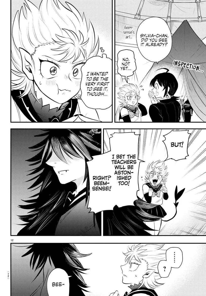 Read Mairimashita Iruma Kun - Chapter 338 - www.irumakunmangafree.com | Image 12
