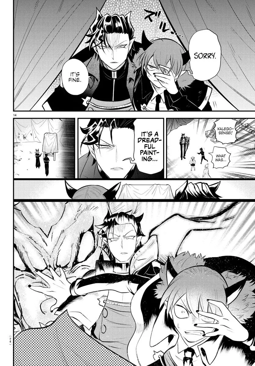 Read Mairimashita Iruma Kun - Chapter 338 - www.irumakunmangafree.com | Image 14