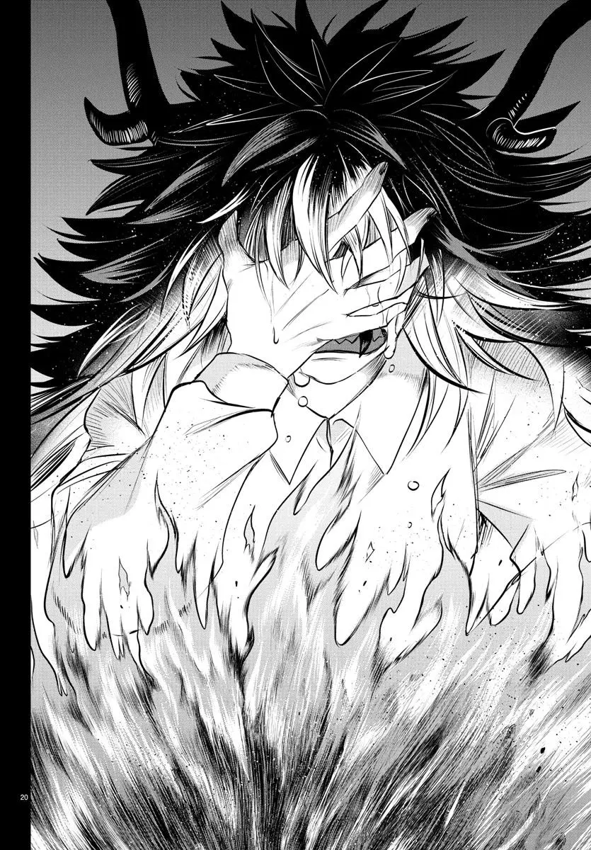 Read Mairimashita Iruma Kun - Chapter 339 - www.irumakunmangafree.com | Image 20
