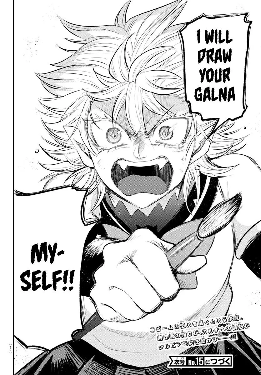 Read Mairimashita Iruma Kun - Chapter 339 - www.irumakunmangafree.com | Image 24