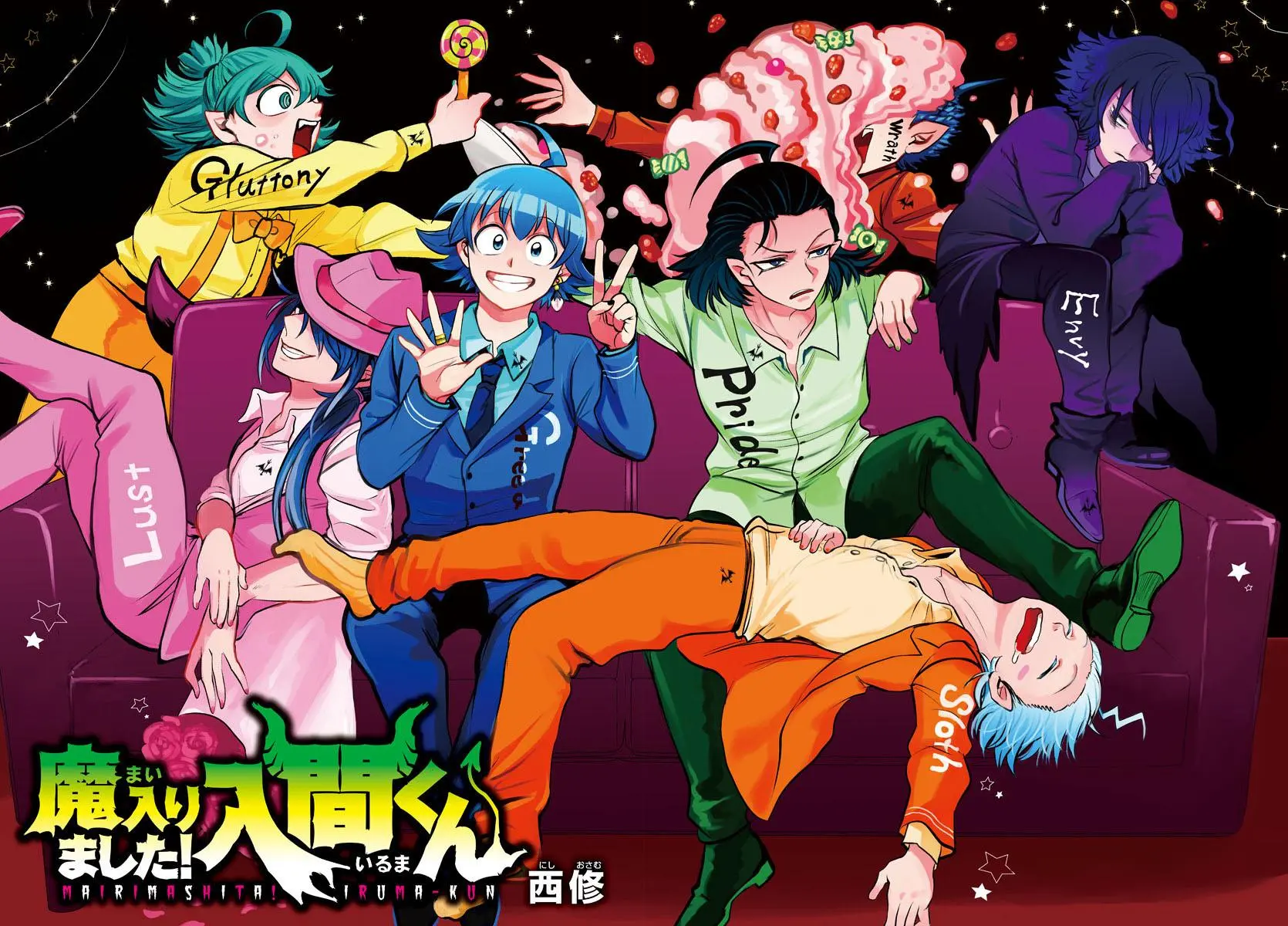Read Mairimashita Iruma Kun - Chapter 339 - www.irumakunmangafree.com | Image 25