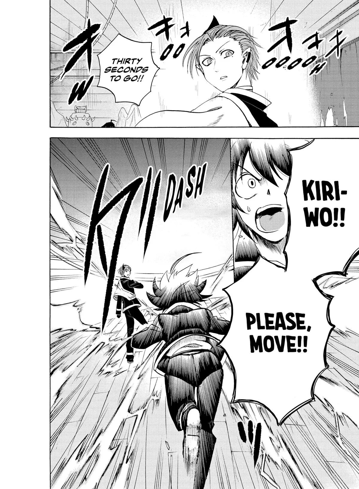 Read Mairimashita Iruma Kun - Chapter 34 - www.irumakunmangafree.com | Image 6