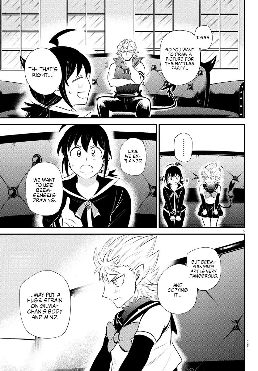 Read Mairimashita Iruma Kun - Chapter 341 - www.irumakunmangafree.com | Image 5