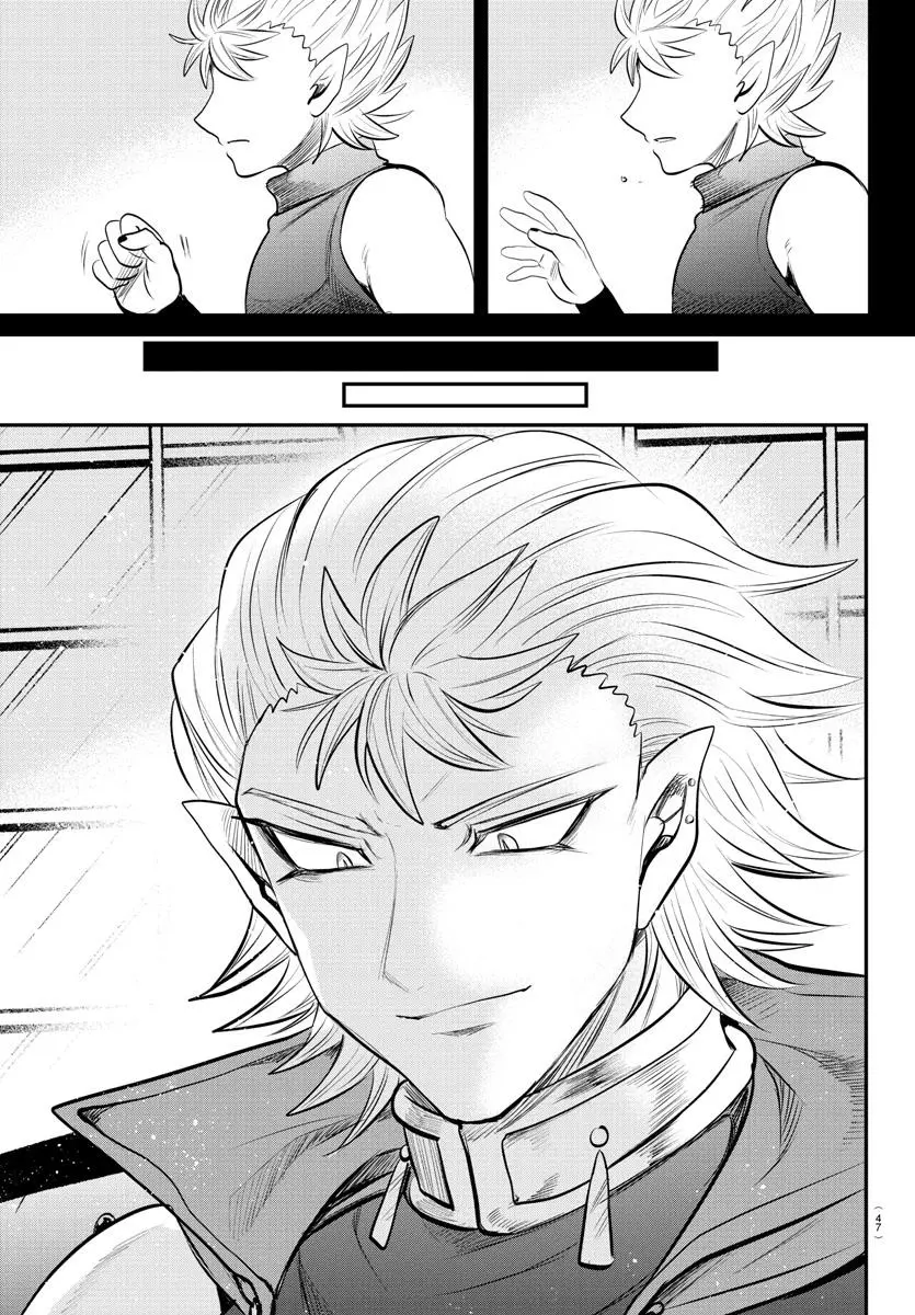 Read Mairimashita Iruma Kun - Chapter 341 - www.irumakunmangafree.com | Image 15