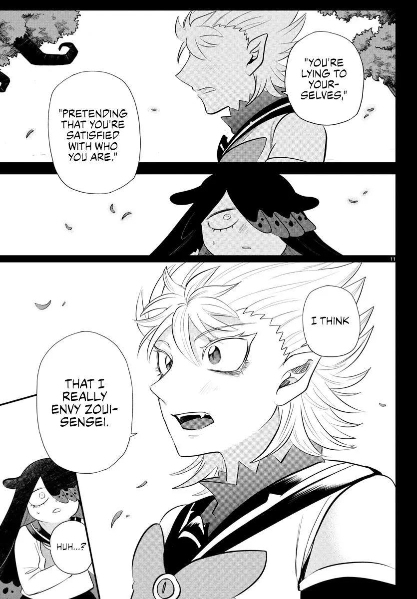 Read Mairimashita Iruma Kun - Chapter 342 - www.irumakunmangafree.com | Image 11