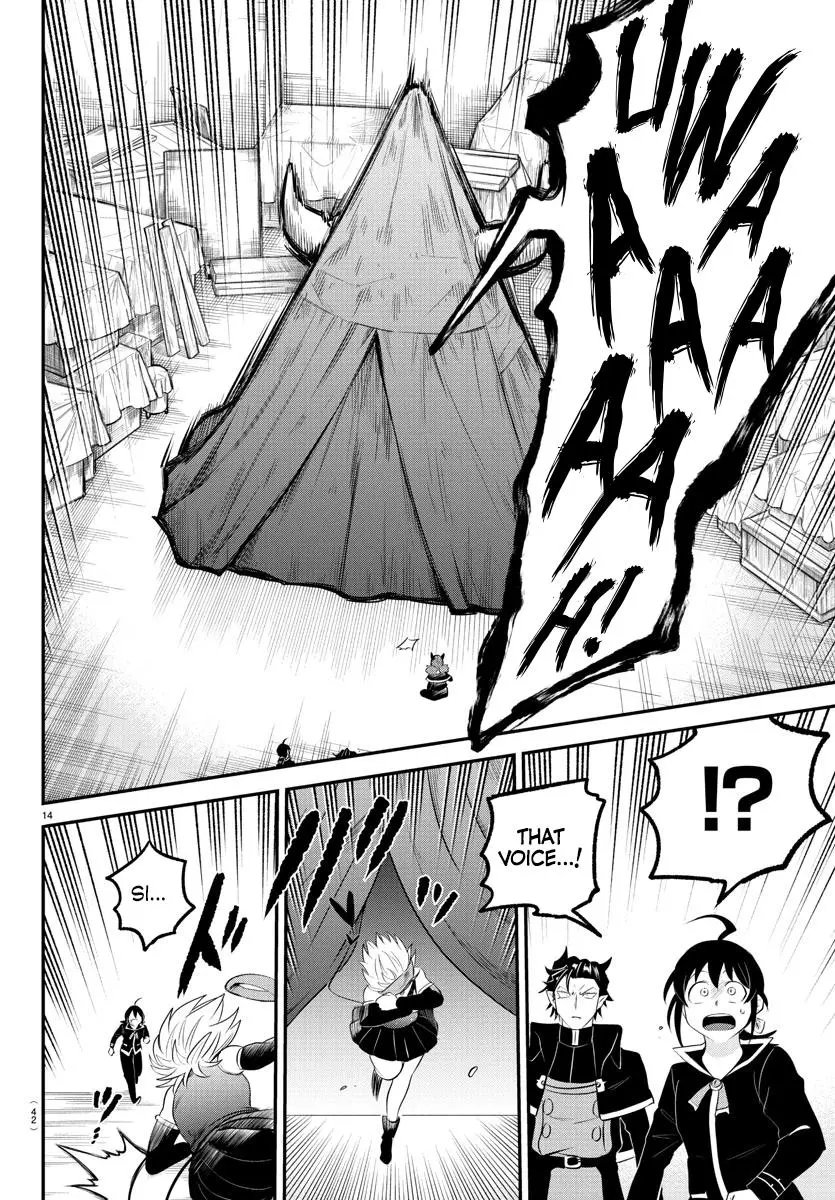 Read Mairimashita Iruma Kun - Chapter 342 - www.irumakunmangafree.com | Image 14