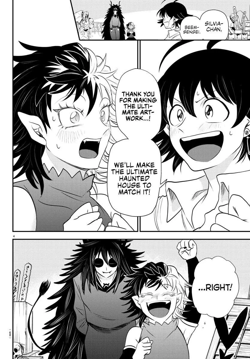Read Mairimashita Iruma Kun - Chapter 344 - www.irumakunmangafree.com | Image 4
