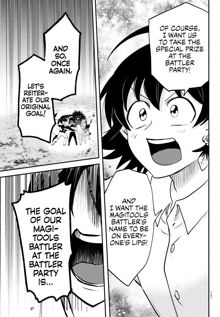 Read Mairimashita Iruma Kun - Chapter 344 - www.irumakunmangafree.com | Image 14