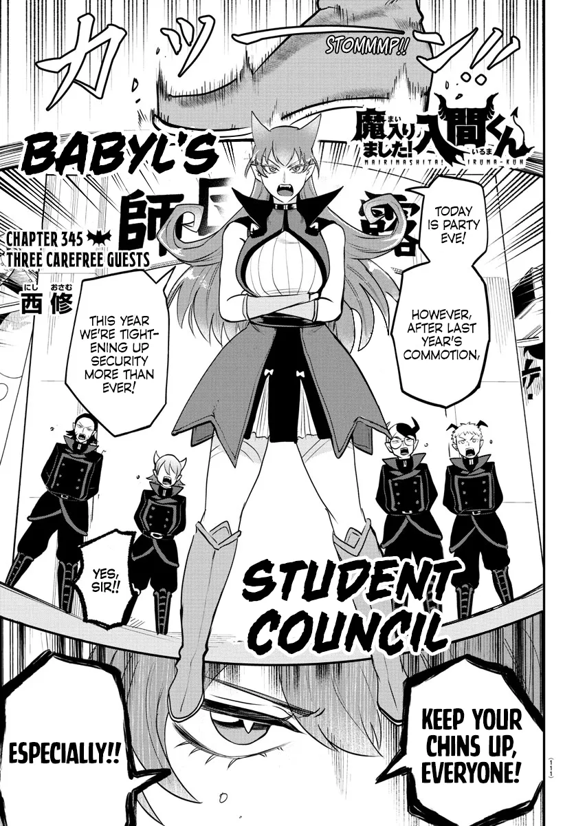 Read Mairimashita Iruma Kun - Chapter 345 - www.irumakunmangafree.com | Image 1