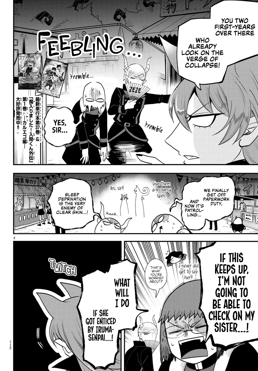 Read Mairimashita Iruma Kun - Chapter 345 - www.irumakunmangafree.com | Image 2