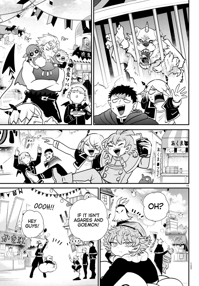 Read Mairimashita Iruma Kun - Chapter 345 - www.irumakunmangafree.com | Image 13