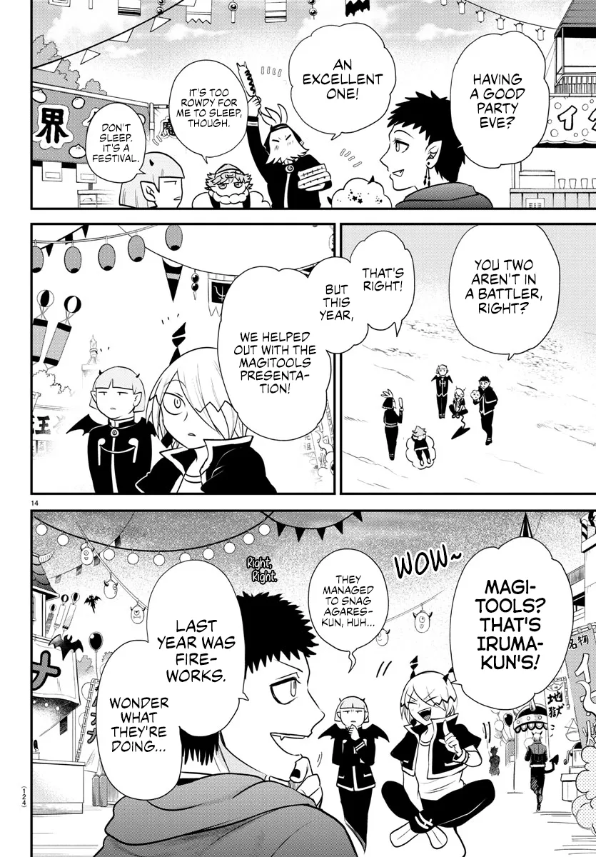 Read Mairimashita Iruma Kun - Chapter 345 - www.irumakunmangafree.com | Image 14